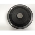 thumbnail image 1 of Kraco 5-3/4" Speaker & Grille 4 Ohms @ 10 Watts, 1 of 2