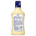 thumbnail image 1 of Kraft Classic Caesar Salad Dressing, 16 fl oz Bottle (Pack of 2), 1 of 6