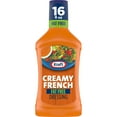 thumbnail image 1 of Kraft Creamy French Fat Free Dressing, 16 fl oz Bottle, 1 of 14