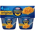 thumbnail image 1 of Kraft Macaroni & Cheese Dinner Cups, Original, 2.05 Oz (Pack of 10), 1 of 5