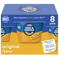 thumbnail image 1 of Kraft Mac and Cheese, 8 Cups, for Easy Dinner or Dinner Sides, Original Flavor, No Artificial Flavors, Preservatives or Dyes, 2.05 oz, 1 of 20