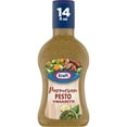 thumbnail image 1 of Kraft Parmesan Pesto Vinaigrette Salad Dressing, 14 fl oz Bottle, 1 of 8