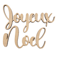 thumbnail image 1 of Krafty Supply 1/4" MDF Joyeux Noel Wood Words | Craft Letters Cutout | Merry Christmas wood | Christmas Door hanger | Wood Letter | Wood Words | Craft Letters | French Merry Christmas | 9", 1 of 4