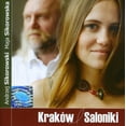thumbnail image 1 of Krakow Saloniki, 1 of 1
