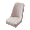 thumbnail image 1 of Kraoden Elastic Dining Chair Cover, Half Round Flock Fabric Cushion for Curved Chairs, Universal Furniture Protector with 360° Coverage, Machine Washable, Durable and Secure Fit, 1 of 6