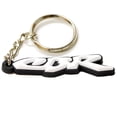 thumbnail image 1 of Krator Motorcycle Keychain with CBR Decal 600 900 929 954 1000 RR - Logo Key Ring Fob, 1 of 2