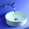 thumbnail image 1 of Kraus KCV-140 round white ceramic sink 17.7 inch D x 6 inch H, 1 of 1