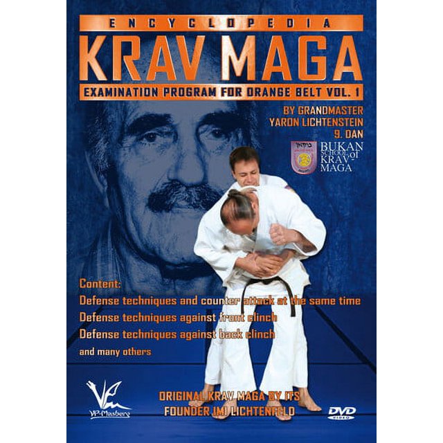Krav Maga Encyclopedia Examination Program For Orange Belt, Vol. 1 (DVD