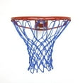thumbnail image 1 of Krazy Netz Basketball Net, 1 of 11