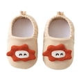 thumbnail image 1 of Krdevn Baby Soft Sole First Walkers, Lion Cartoon Design, Lightweight Comfortable Shoes for Indoor & Outdoor Toddler Boys & Girls,0-6 Months, 1 of 3