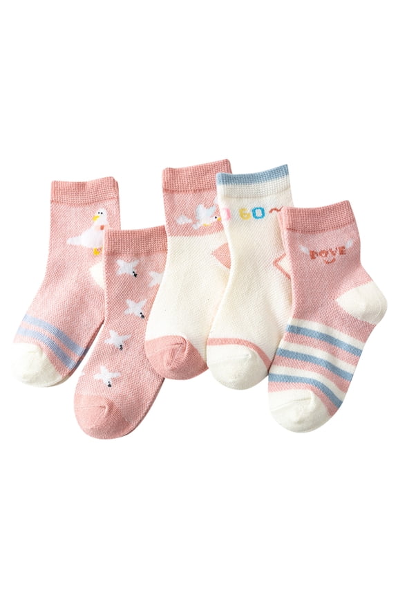Krdevn Girls 5 Pack Dove Star Stripe Mesh Rib Summer Ankle Socks Gift Box Size:5-8 Years
