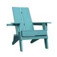 thumbnail image 1 of Krikacy Modern Folding Adirondack Chair, All-Weather HIPS Plastic Outdoor Lounge w/Cup Holder, Teal, 1 of 9
