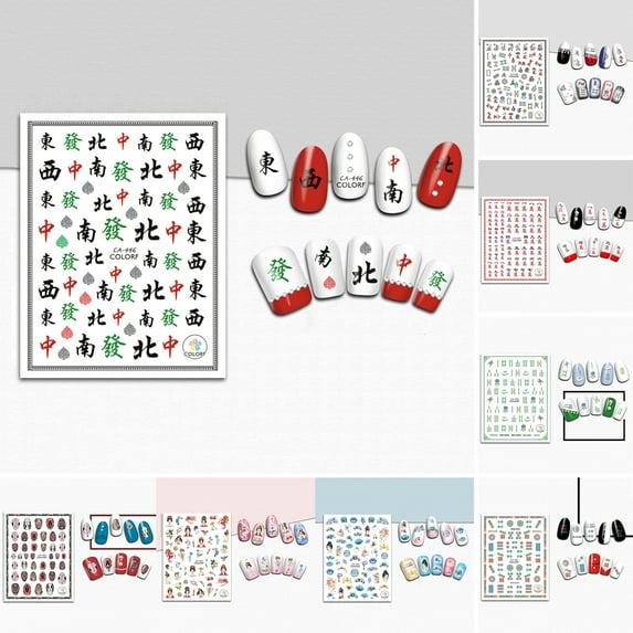 Kripyery Nail Decal 2D Design Removable No Odor DIY Colorful Chinese Mah-jong Pattern Adhesive Manicure Sticker for Lady