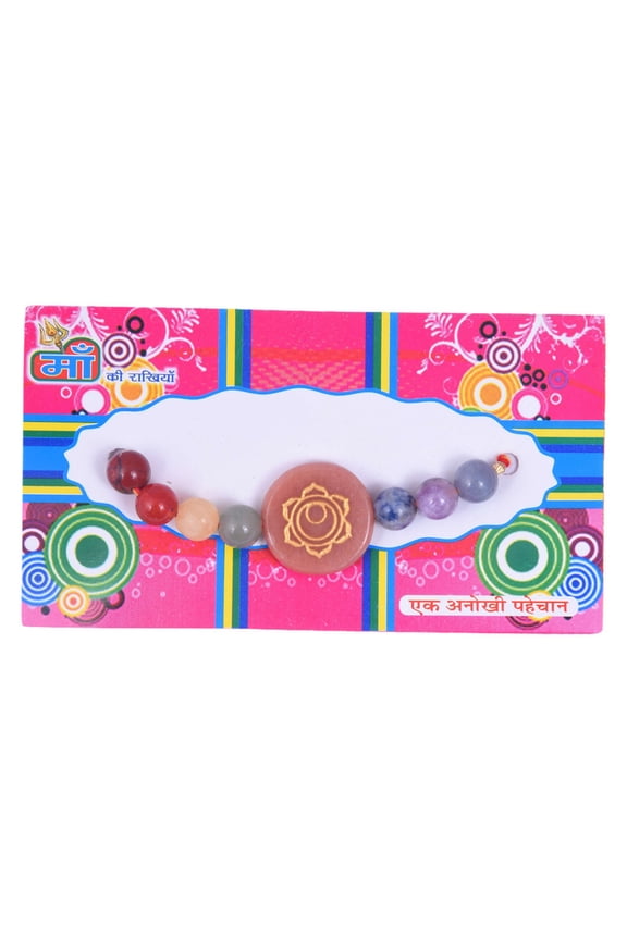 Semi Precious Stone Seven Chakra Rakhi With Chakra Symbol Bracelet For Men And Women (KC03)