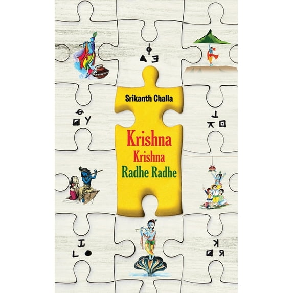 Krishna Krishna Radhe Radhe, (Paperback)