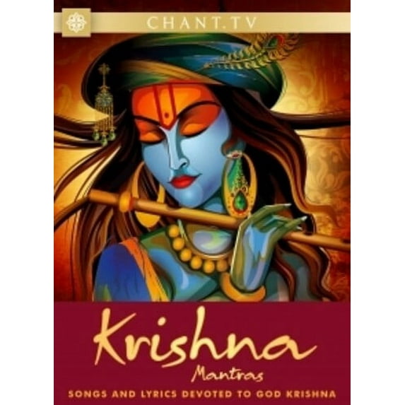 Krishna Mantras (DVD), Wownow Entertainment, Sports & Fitness