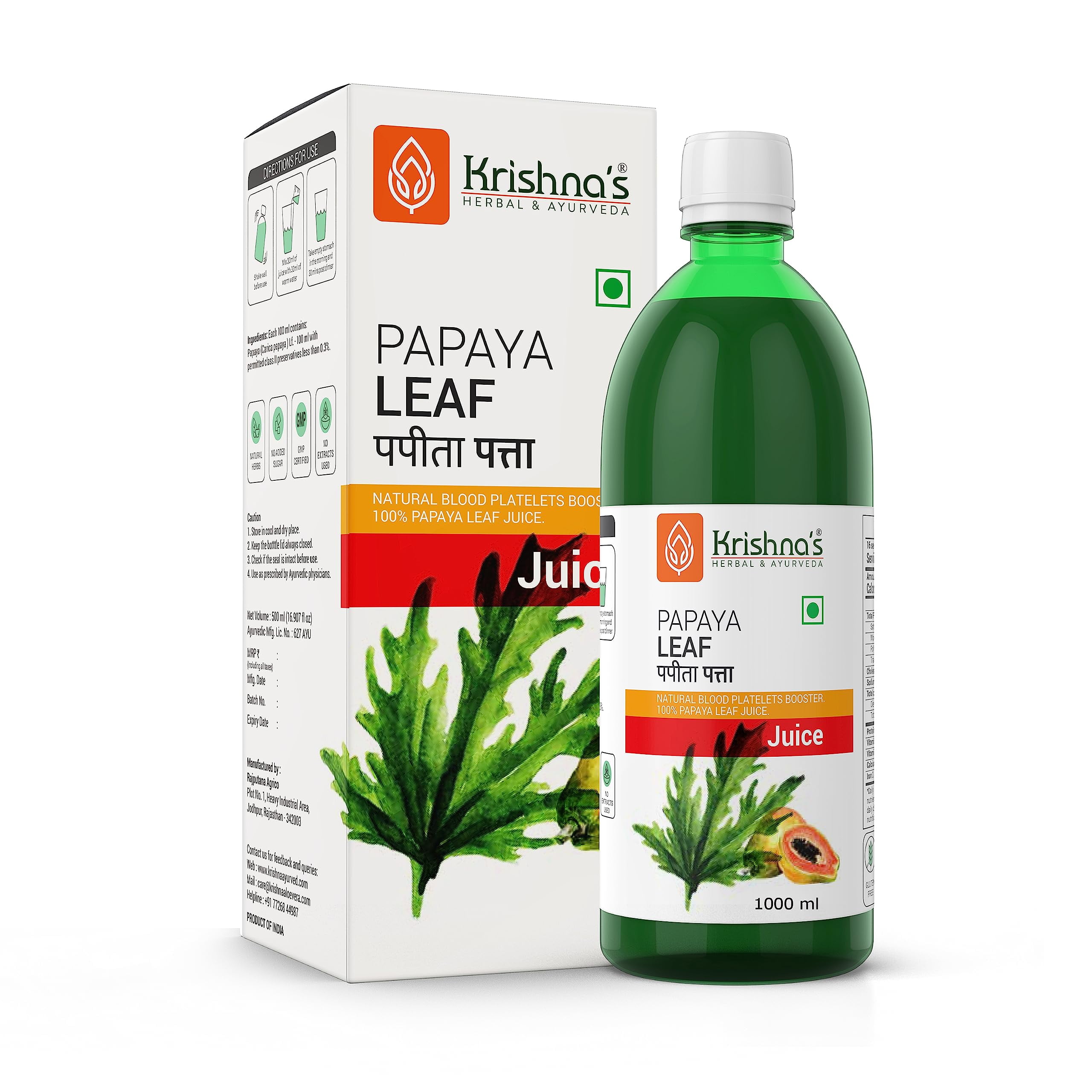 Krishna'S Papaya Leaf Juice 1000 Ml Fresh Papaya Leaves Helps To