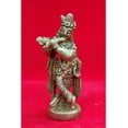 thumbnail image 1 of Krishna Statue in Brass Lord Krishna Idol Standing Krishna Sculpture Hindu God Krishna Figurine Indian Idol Home Temple Decor Showpiece Religious Gift Housewarming Gift Krishna Murti - AtoZ India Cart, 1 of 3