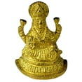 thumbnail image 1 of KrishnaCultute KK102 Brass Laxmi 1.6", 1 of 1
