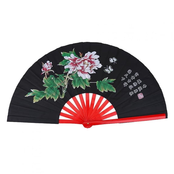 Kritne Chinese Fan,Tai Chi Martial Arts Kung Fu Bamboo Silk Fan Right Hand Wushu Dance Pratice Training,Tai Chi Fan