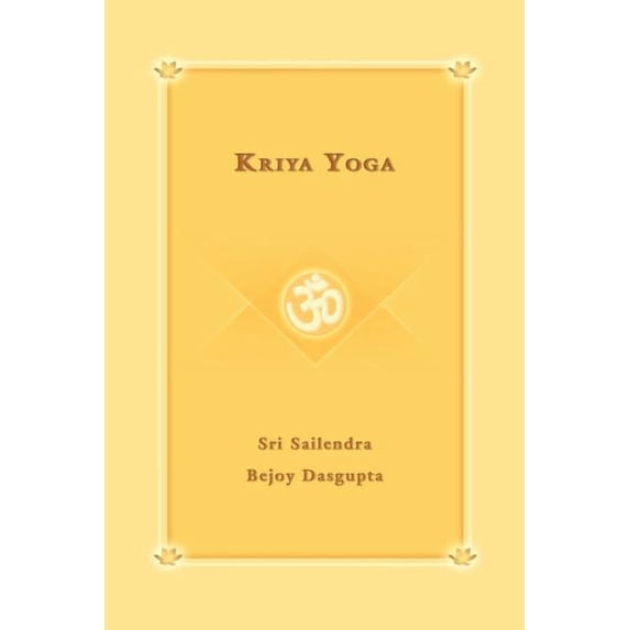 Kriya Yoga, (Paperback)