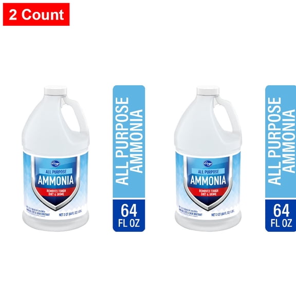 Kroger All Purpose Ammonia 64 fl oz - 2 count