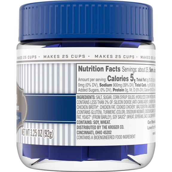 Kroger Chicken Bouillon Cubes 3.25 oz - Pack of 1