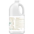 thumbnail image 1 of Kroger Distilled White Vinegar 1 gal - Pack of 1, 1 of 4