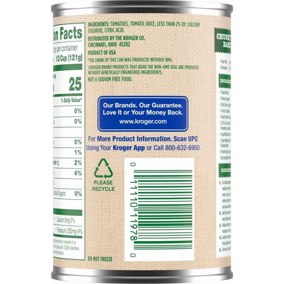 Kroger No Salt Added Diced Tomatoes 14.5 oz - Pack of 1
