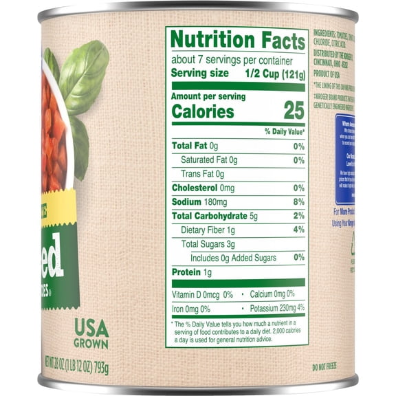 Kroger Petite Diced Tomatoes 28 oz - Pack of 1