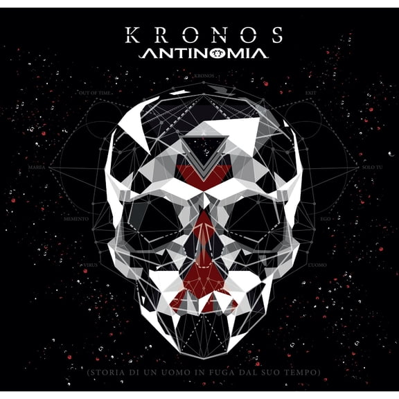 Kronos (Audiobook)