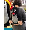 thumbnail image 1 of Krtek - Little Mole shaped backpack / Kisvakond hátizsák / Krtek - Batůžek / Rucksack Maulwurf / 33cm / 99904Z, 1 of 7