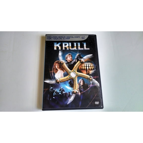 Pre-Owned Krull (Widescreen)
