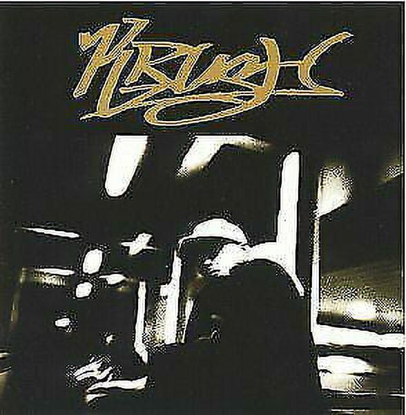 Krush-by-DJ-CD-May-1995-