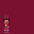 thumbnail image 1 of Krylon COLORmaxx Satin Burgundy Spray Paint and Primer 12 oz, 1 of 12