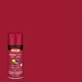thumbnail image 1 of Krylon COLORmaxx Gloss Cherry Red Spray Paint and Primer, 12 oz, 1 of 12