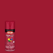 Krylon COLORmaxx Gloss Cherry Red Spray Paint and Primer, 12 oz