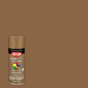 Krylon COLORmaxx Spray Paint + Primer, Satin, Brown Boots, 12 oz