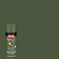 thumbnail image 1 of Krylon COLORmaxx Satin Italian Olive  Spray Paint and Primer 12 oz, 1 of 12