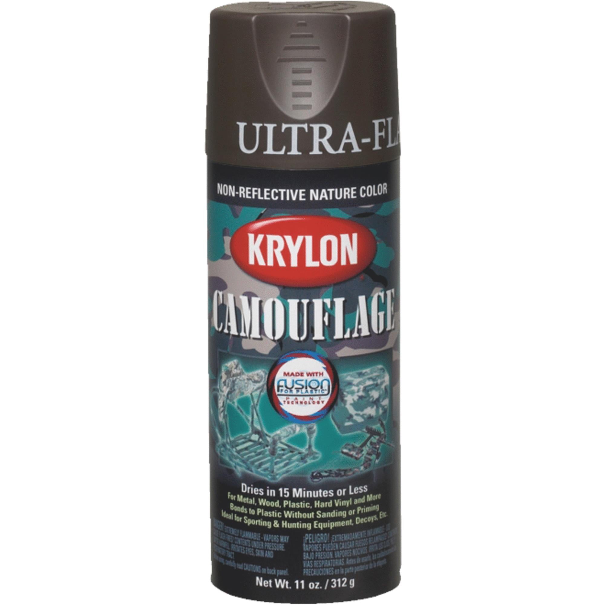 米軍放出品　クライロン KRYLON スプレー　カーキ　2本set 米軍 KRYLON クライロン ブラック×カーキ 2本セット 残量7割〜8