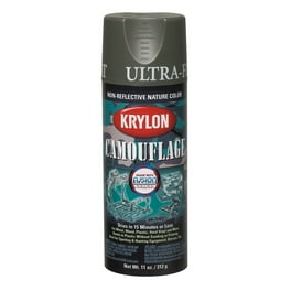 もらって嬉しい出産祝い Krylon Camouflage Walmart.com - oz. 11 Khaki, Flat, Ultra Paint, トイガン