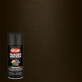 thumbnail image 1 of Krylon K02771007 Fusion All-In-One Metallic, Metallic, Oil Rubbed Bronze, 12 oz, Spray Paint, Multi-Surface, (1 Piece, 1 Pack), 1 of 13