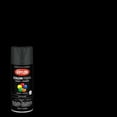 thumbnail image 1 of Krylon COLORmaxx Spray Paint + Primer, Flat, Black, 12 oz, 1 of 7