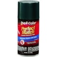 thumbnail image 1 of Krylon Medium Green Pearl M Automotive Touch-Up Paint, 8 oz, 1 of 4