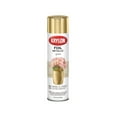 thumbnail image 1 of Krylon Premium Metallic ,Gold Foil, 8 oz., 1 of 3