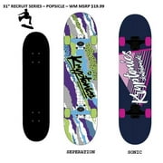 Kryptonics 30 Complete Cruiser Skateboard with Self Powered Light Up Technology