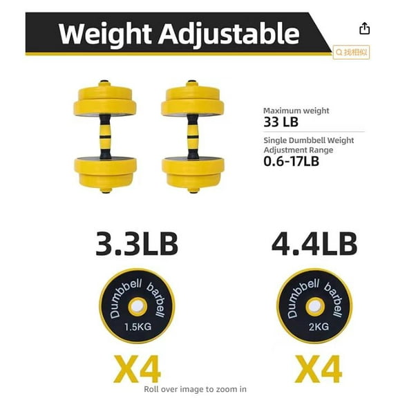 Kselythan Adjustable Dumbbells Sets, 333lbs Free Weights Dumbbells Set Convertible To Barbell, Multi-Functional Portable Changeable Dumbbell Set