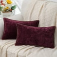 thumbnail image 1 of Ksopiavobs Christmas Chenille Soft Throw Pillow Covers 12x20 Set of 2, Lumbar Velvet Farmhouse Pillow Covers, Decorative Pillow Covers with Stitched Edge for Couch Sofa Bed, Rhododendron, 1 of 7