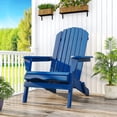 thumbnail image 1 of Ktaxon 1 Pack Patio Wood Adirondack Chair, Garden Chaise Chair Outdoor Folding Chair, Wooden Chair for Patio, Garden, Navy Blue, 1 of 7