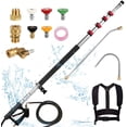thumbnail image 1 of Ktaxon 24 FT Pressure Washer Extension Wand, Extension Pole for Pressure Washer with Gutter Extension and 5 Spray Nozzle Tips, 4000 PSI, 1 of 9